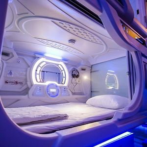 Chambre Lit King-Size